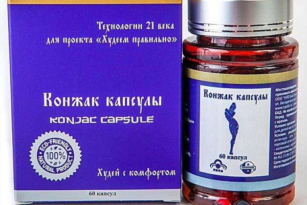 Кракен маркетплейс в питере