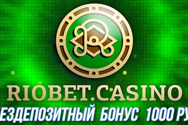 Кракен площадка vk2 top