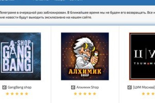Маркет кракен маркетплейс