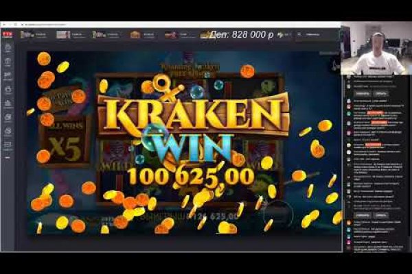Кракен сайт krk store com
