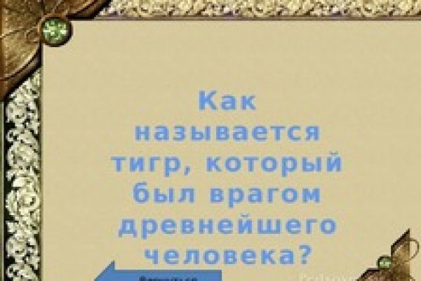 Ссылка кракен kr2web in