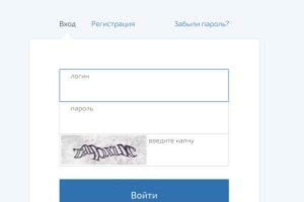 Кракен даркнет как зайти