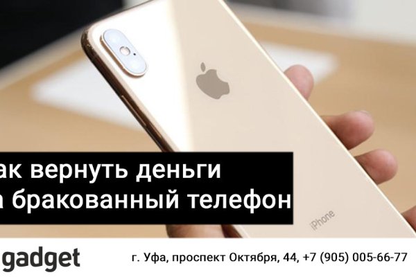 Сайты даркнета
