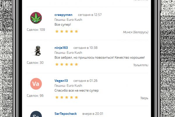Кракен даркен