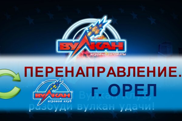 Kraken магазин интернет