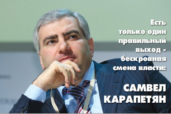 Кракен даркнет площадка ссылка
