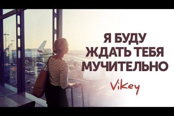 Сайт кракен тор