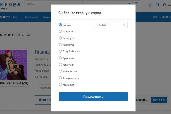 Кракен сайт маркетплейс ссылка