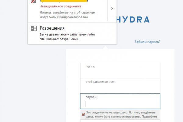 Кракен даркнет store kraken dark link