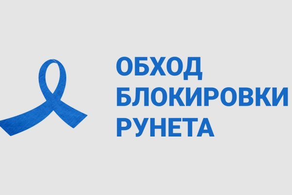 Кракен торговая площадка