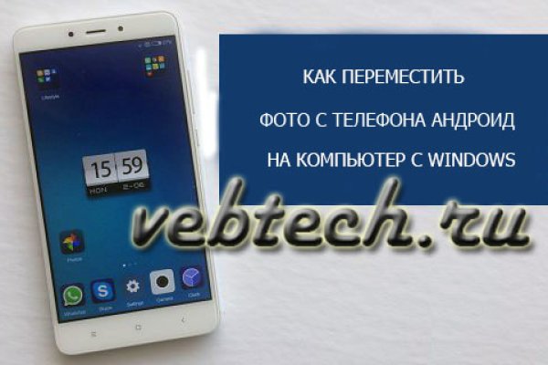 Кракен маркет свежие ссылки