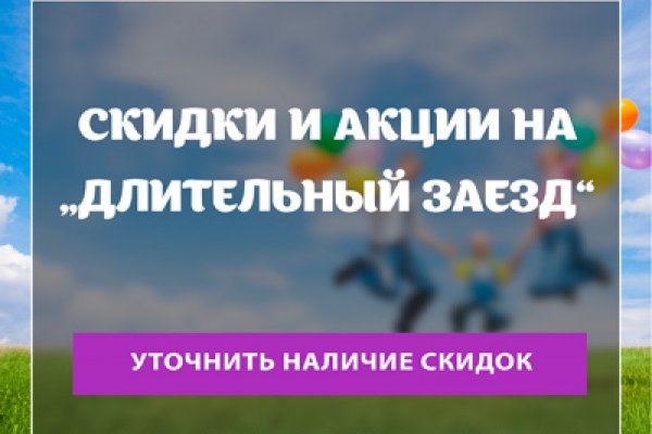 Кракен ссылка 2025