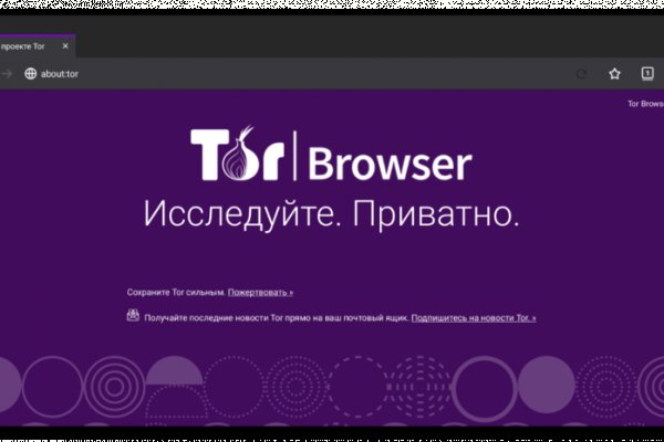 Кракен ссылка trikky