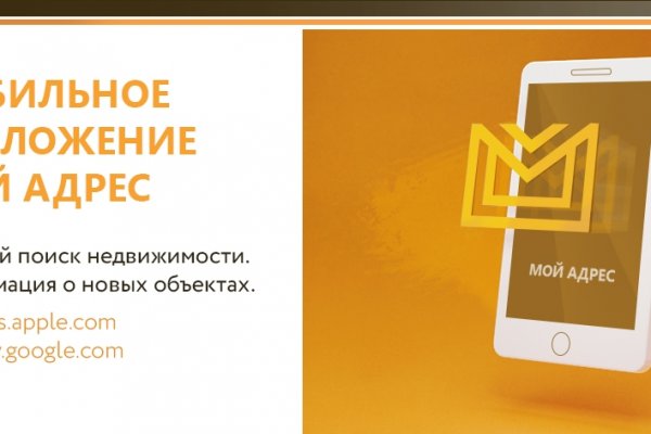 Кракен ссылка тупа германия