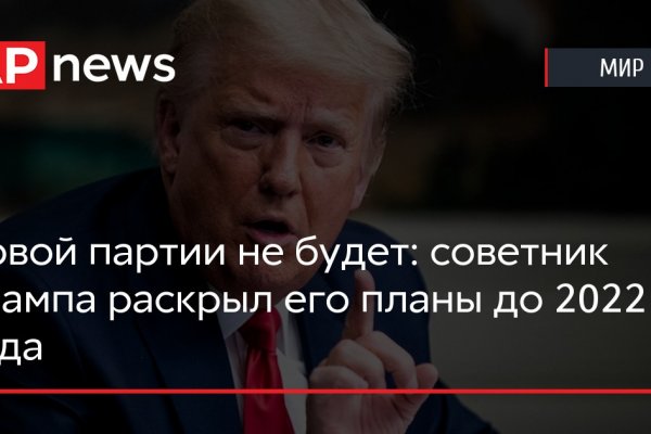 Kraken официальный сайт ссылка krk store com