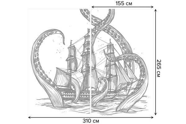 Kraken 19at
