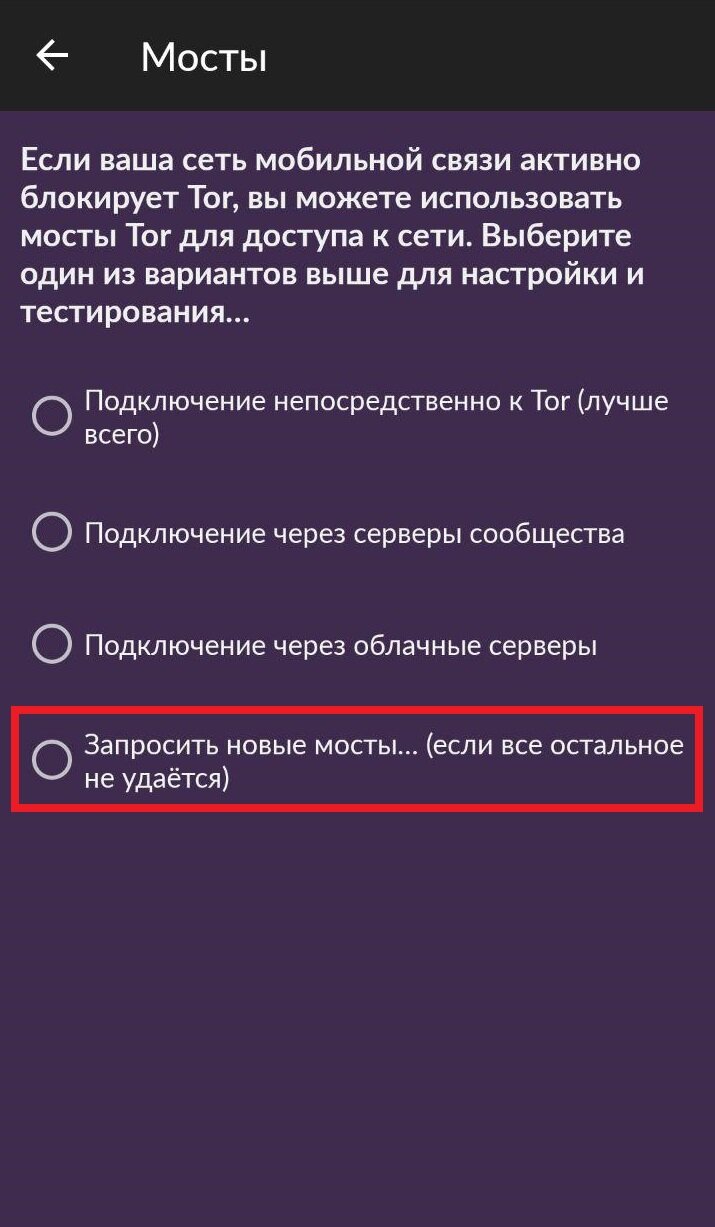 Кракен современный маркетплейс