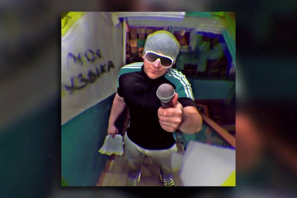 Kraken актуальные зеркала krakentor site