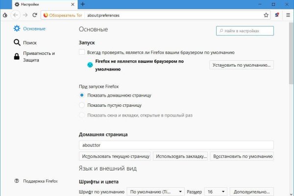 Кракен ссылка kraken dark link