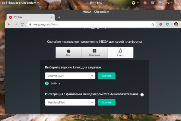 Кракен сайт дарк нет