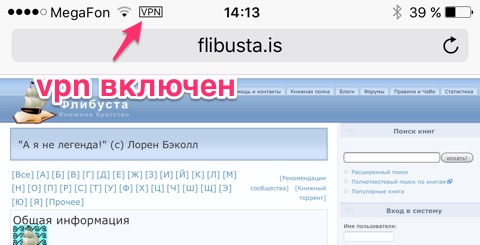 Кракен сайт ссылки актуальные