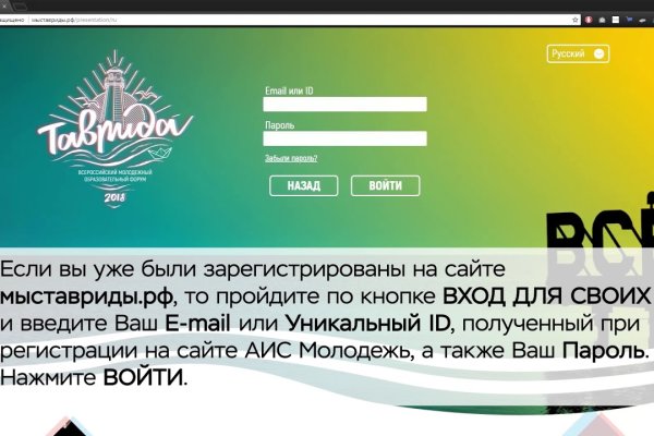 Как выводить деньги с кракена