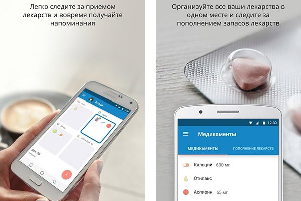 Кракен маркетплейс зеркало