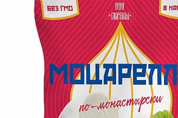 Кракен zerkalo pw