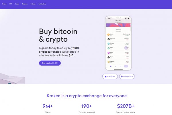 Kraken19at