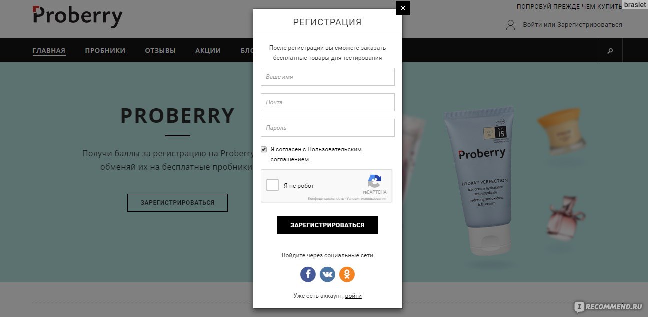 Кракен ссылка онлайн