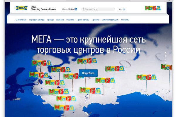 Кракен торговая kr2web in