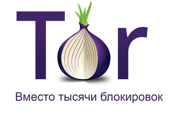 Кракен маркетплейс kr2connect co