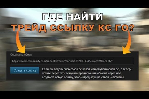 Как найти кракен шоп
