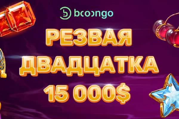 Kraken новая ссылка