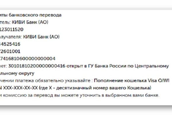 Кракен ссылка официальная в тор