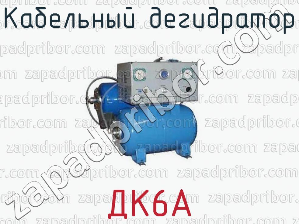 Что за приложение кракен