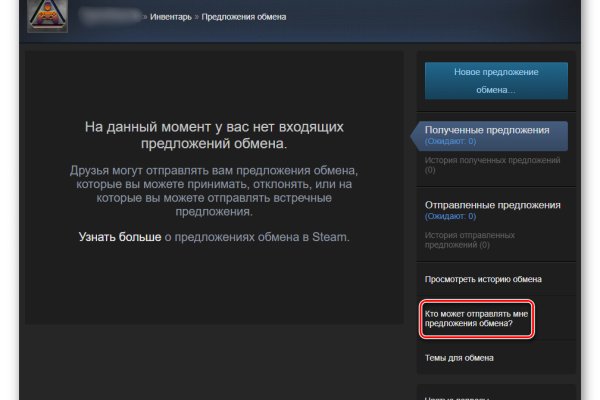 Кракен ссылка тор kr2web in