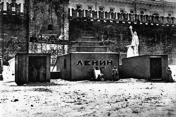 Как зарегаться на кракене