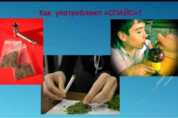 Кракен даркнет актуальная ссылка