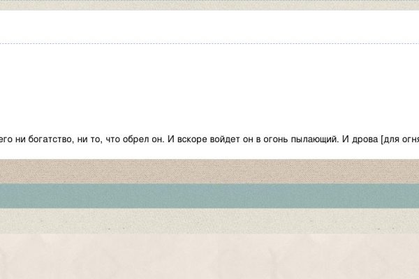 Сайт кракен зайти