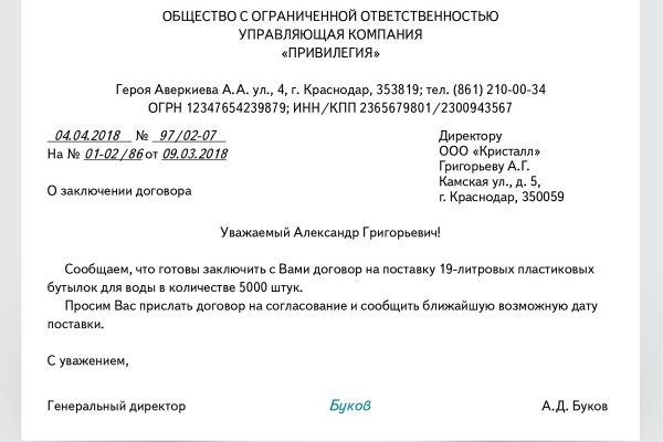 Kraken зайти на сайт