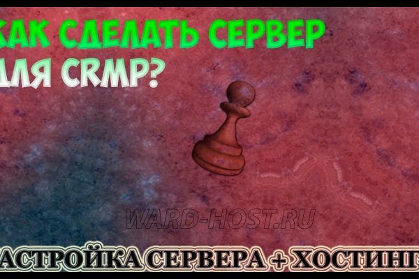 Кракен найти сайт