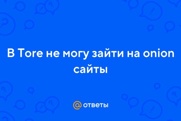 Сайт кракен 24