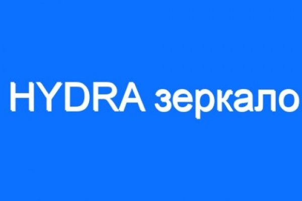 Кракен правила площадки