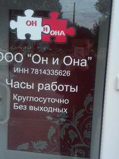 Короткая ссылка на кракен