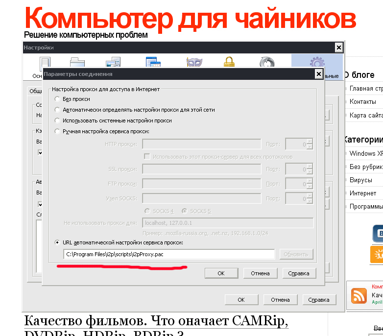Кракен тор