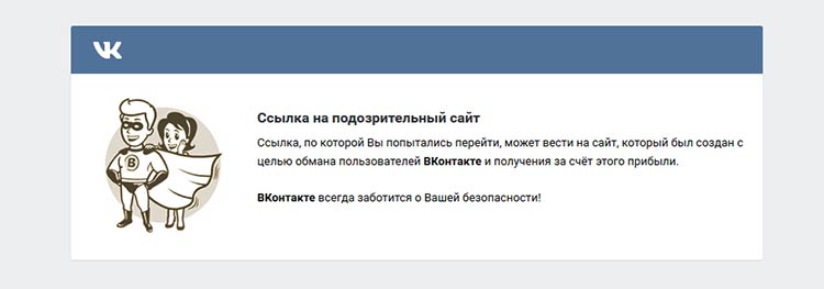 Как войти в кракен