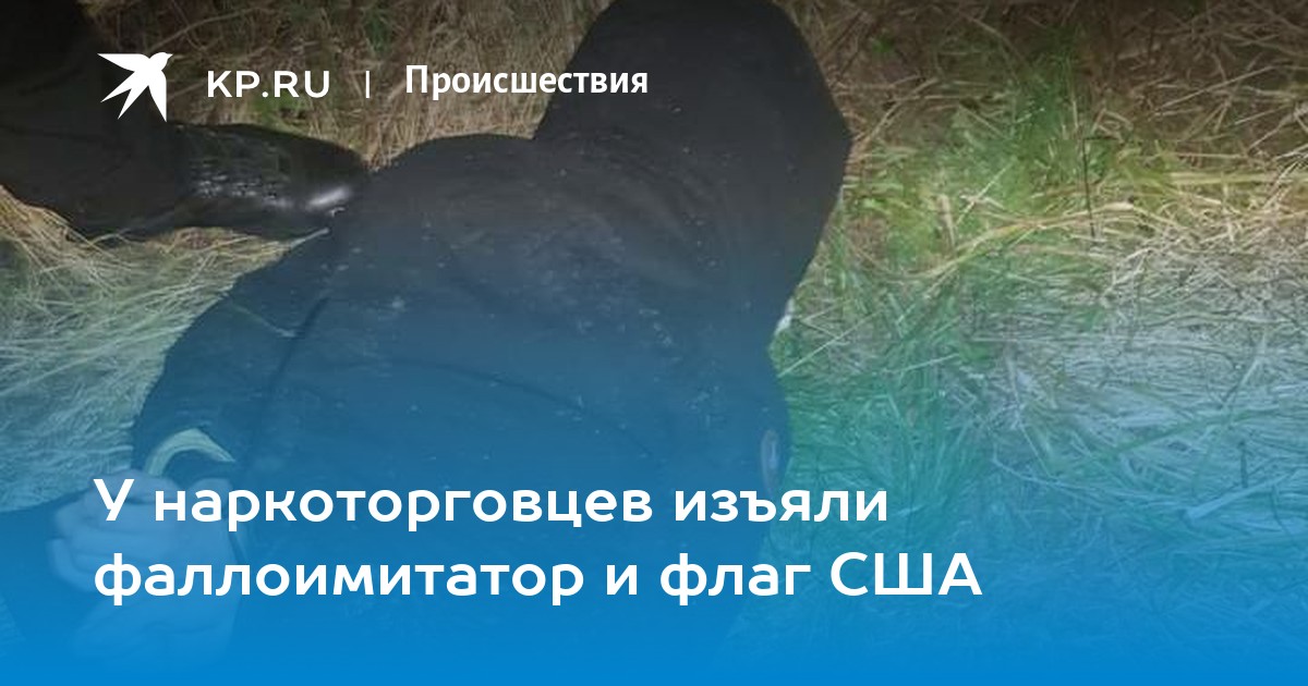Кракен сайт это