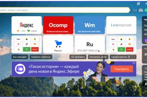 Кракен сайт тор ссылка